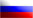 Desta - russian language